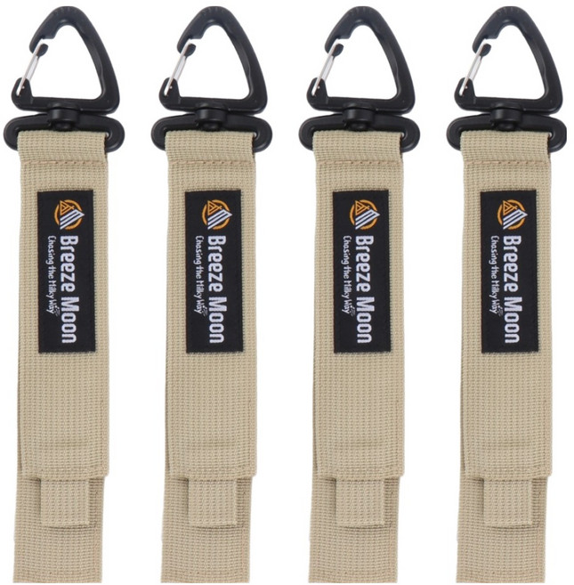브리즈문 캠핑 360도 회전형 고리 비너 벨크로 스트랩, 탄베이지, 4개