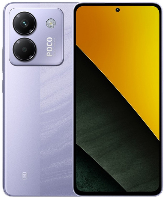 샤오미 포코 M7 Pro 5G 자급제 스마트폰 8GB, 퍼플, 256GB