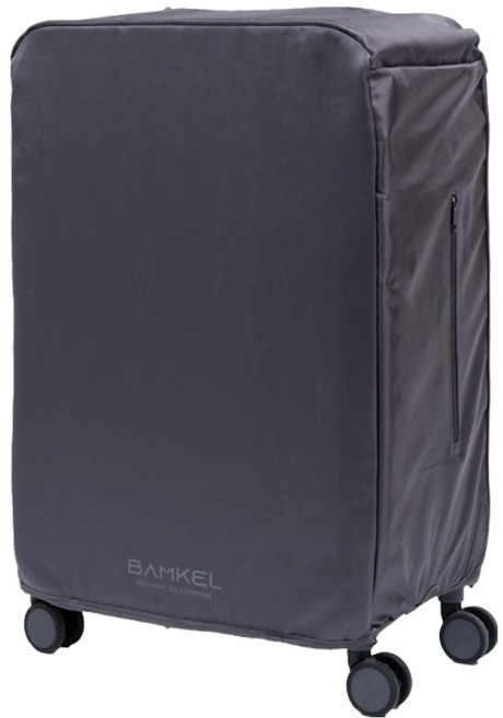 밤켈 옥스포드 캐리어 항공커버