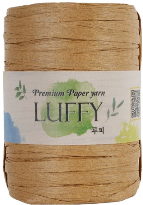 쎄비 루피 종이 뜨개실, 43갈색, 1개