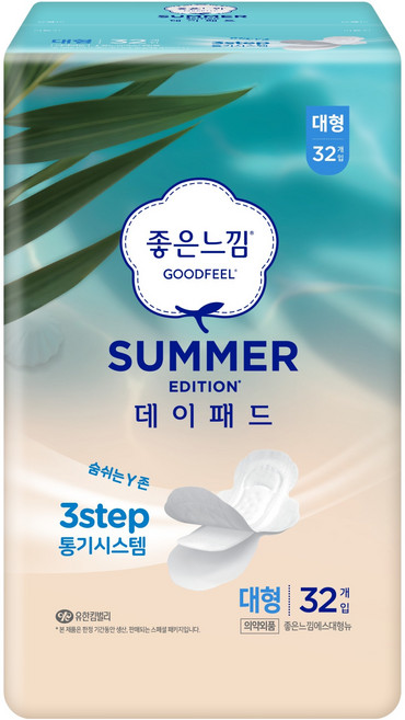 좋은느낌 썸머 에디션 데이패드 생리대 날개형, 대형, 32개입, 1세트