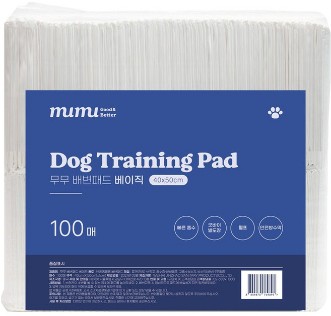 MUMU PET Fitpet 狗狗訓練尿布墊 標準型, 100入, 1個