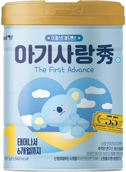 아기사랑수 어드밴스 분유 1단계, 800g, 1개
