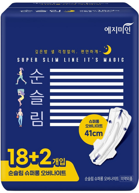 예지미인 순슬림 오버나이트 생리대 날개형, 슈퍼롱, 20개입, 1개