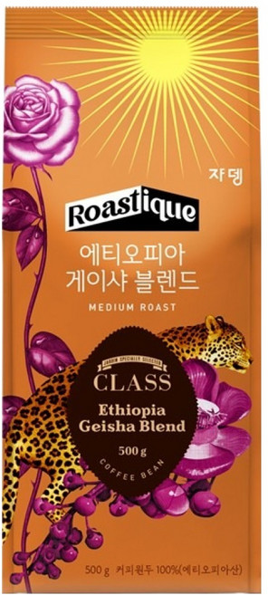 클래스 쟈뎅 로스티크 에티오피아 게이샤 블렌드, 500g, 1개, 홀빈(분쇄안함)
