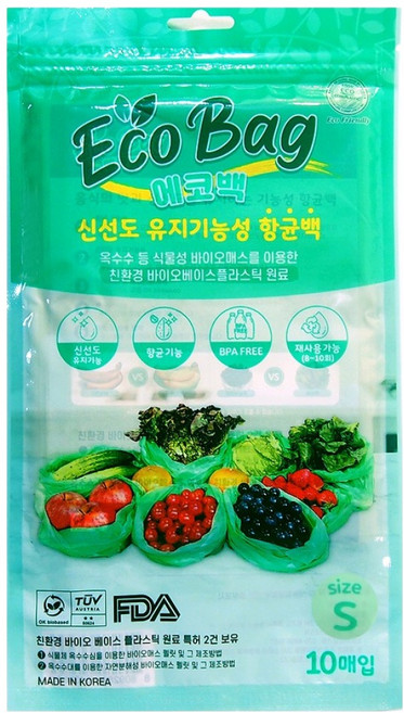그린 에코엔백 신선도유지 기능성 항균 채소과일 보관 위생백 S 15cm x 37cm, 소(S), 1개, 10개입