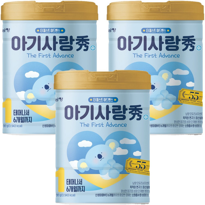 아기사랑수 어드밴스 분유 1단계, 800g, 3개