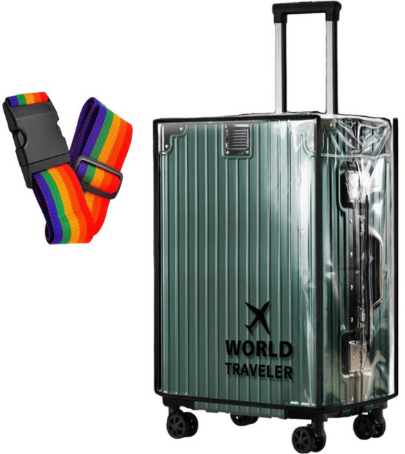 벨리안 PVC 완전방수 캐리어 보호 커버 + 스트랩 세트