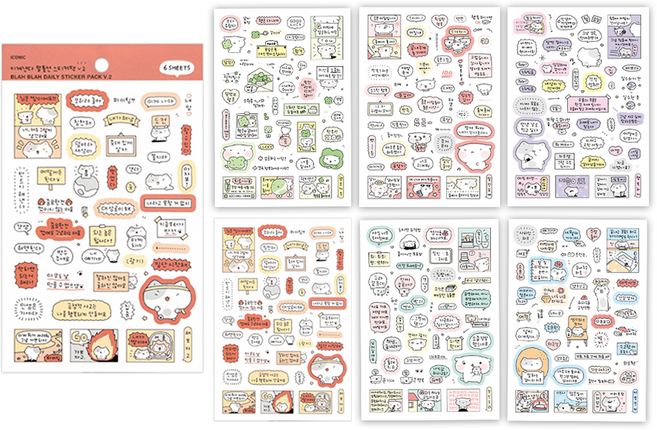 아이코닉 이겨낸다 말풍선 스티커팩 v.2 세트, 혼합색상, 1세트