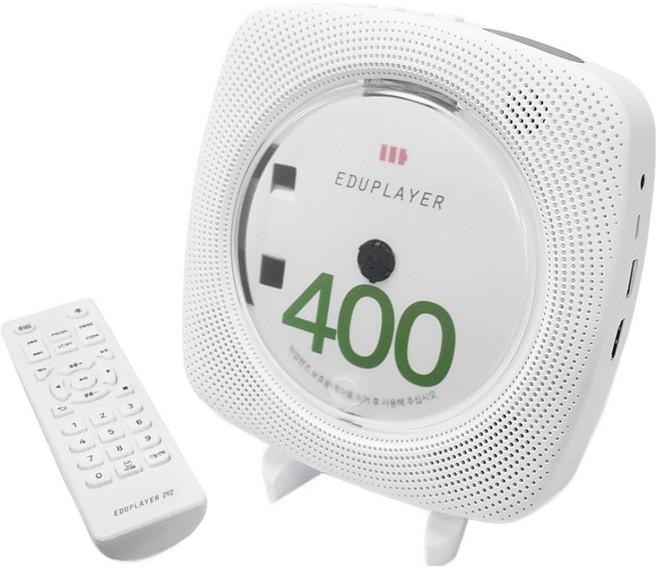 에듀플레이어 탁상 벽걸이겸용 무선 CD DVD플레이어, EA400