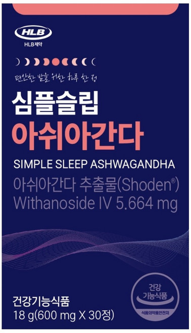 에이치엘비 심플슬립 아쉬아간다 18g, 1개, 30정
