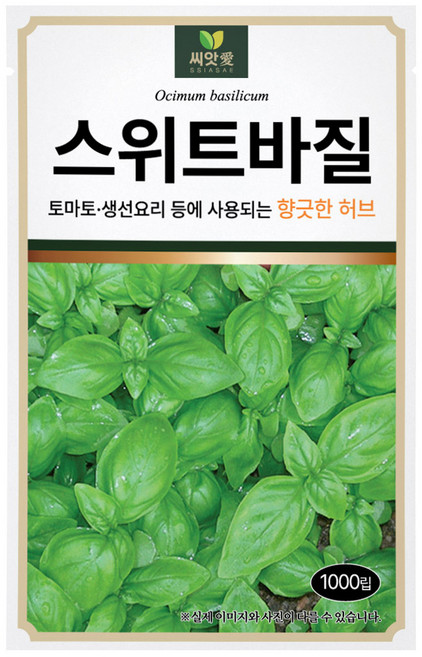 다농 씨앗애 스위트바질 씨앗 1000p, 1개