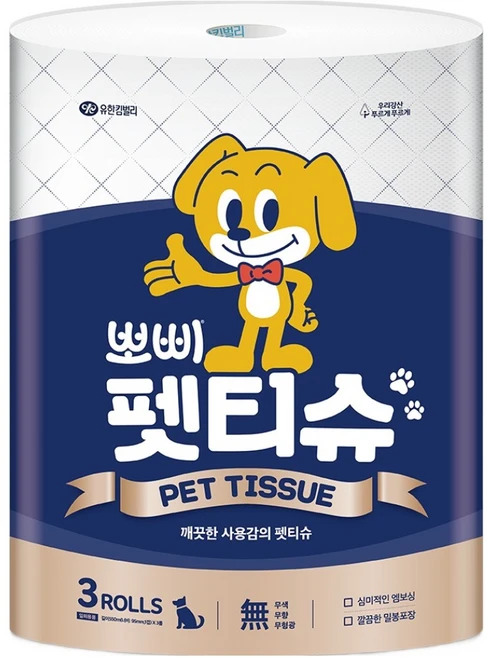 뽀삐 유한킴벌리 1겹 점보롤 펫티슈, 550m, 1개, 3롤 - 쿠팡