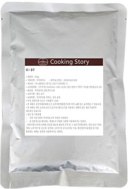 쿠킹스토리 치자 청색소 NO 1 블루, 100g, 1개