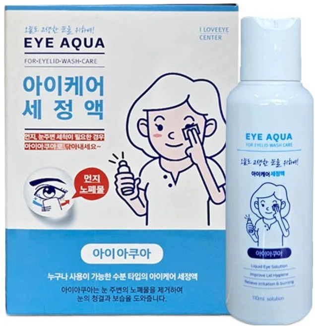 아이아쿠아 아이케어 세정액, 110ml, 1개 - 쿠팡
