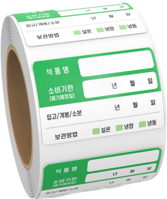 리드홈 정리의달인 유통기한 소비기한 라벨 방수 스티커 그린, 500개입, 1개