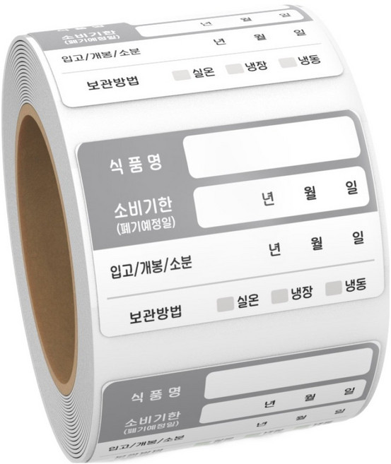 리드홈 정리의달인 유통기한 소비기한 라벨 방수 스티커 그레이, 500개입, 1개