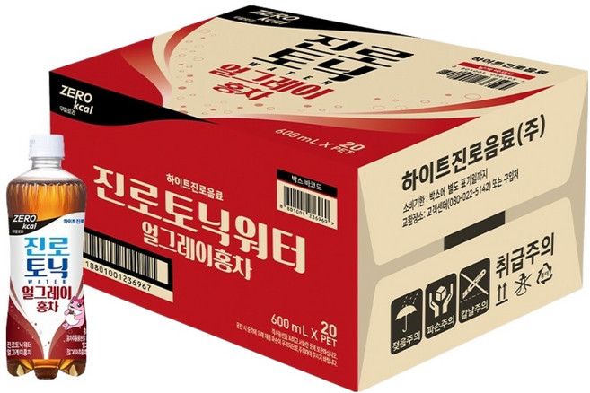 진로토닉워터 얼그레이 홍차, 600ml, 20개