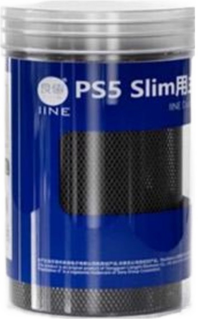 이이네 PS5 슬림 본체 먼지방지 필터 커버 네트망, 블랙, 1개, L1109