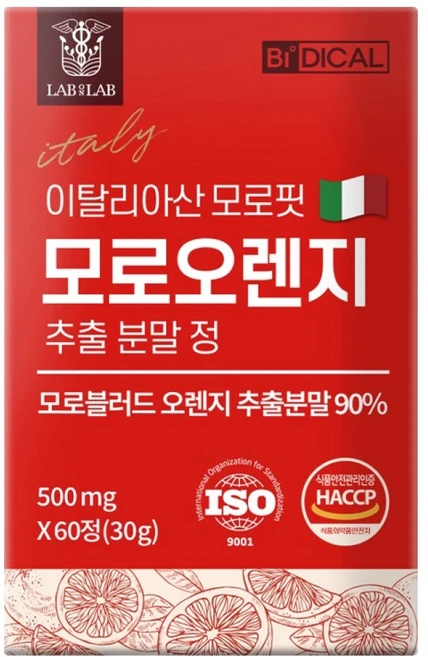 랩온랩 정품 이탈리이산 모로핏 모로오렌지 추출 분말 정 30g, 60정, 1개 - 쿠팡