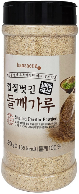 한생 껍질벗긴 들깨가루, 190g, 1개