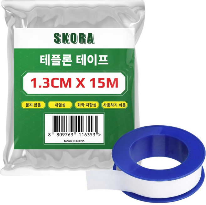 스코라 테프론 테이프 수도꼭지 배관 누수방지 화이트 1.3cm x 15m, 1개