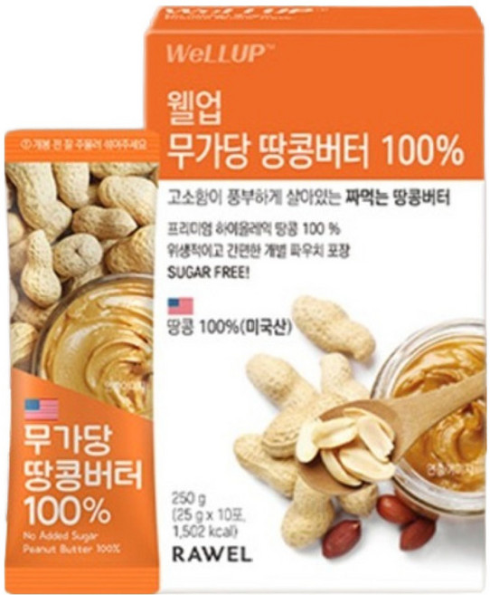 로엘 웰업 무가당 땅콩버터 제로슈가, 250g, 1개