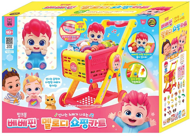 펀랜드 베베핀 멜로디 쇼핑카트, 혼합색상, 1개