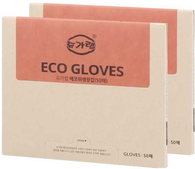 슈가랩 에코 위생장갑, 50개입, 2개