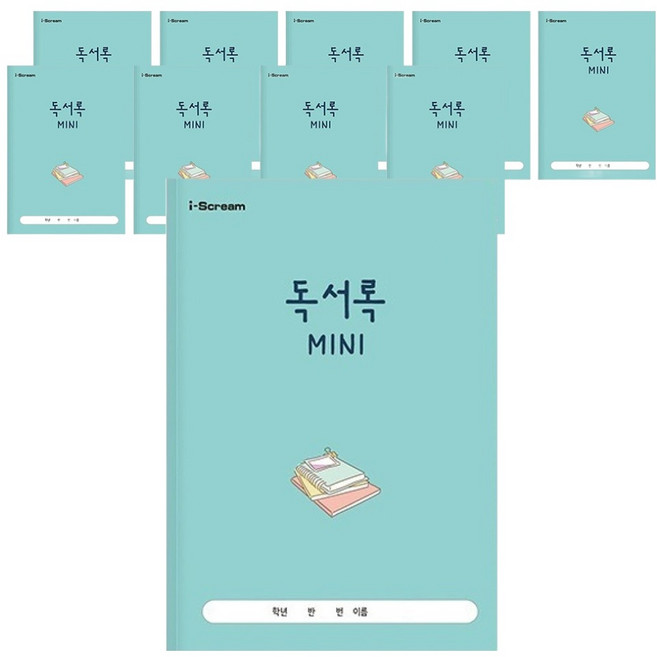 아이스크림미디어 민화샵 독서록 MINI, 혼합색상, 10개