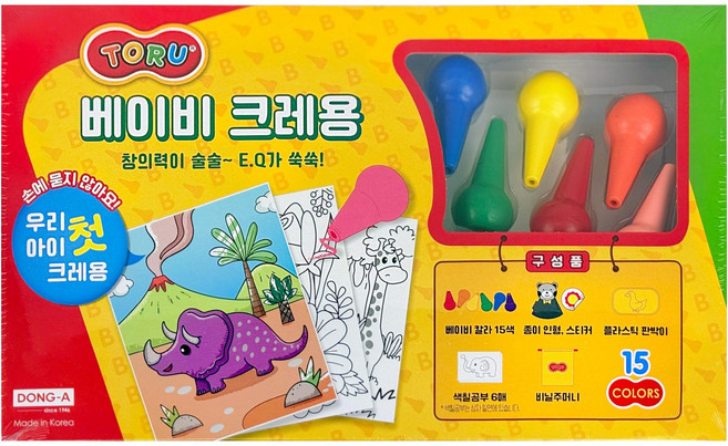 토루 베이비 크레용, 15색, 1개