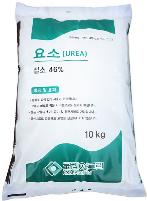 질소질 요소 비료 모든 식물용, 10kg, 1개