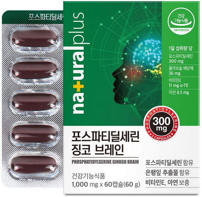 내츄럴플러스 포스파티딜세린 징코 브레인, 60정, 1개 - 쿠팡