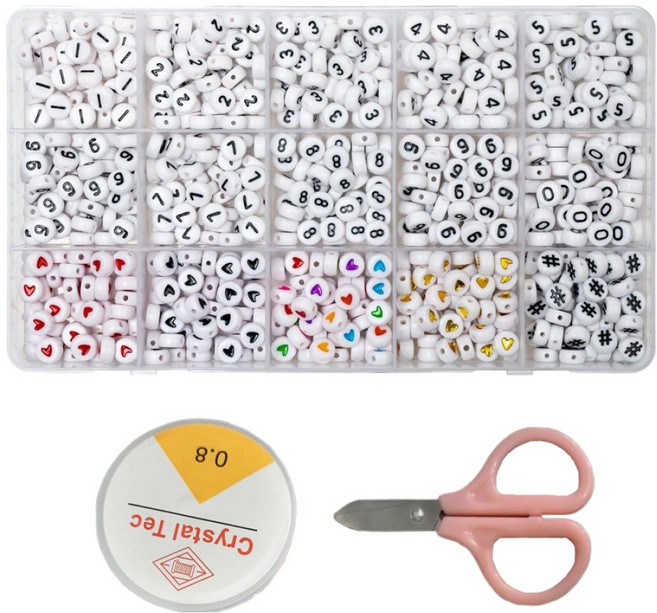 코히모 비즈 공예 만들기 DIY 숫자 번호 세트 5W0198, 혼합색상, 1세트