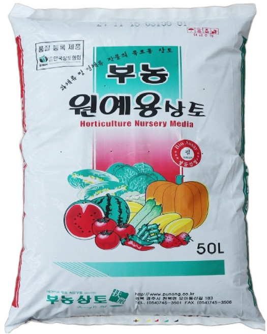 PUNONG 원예용 상토, 1개, 50L