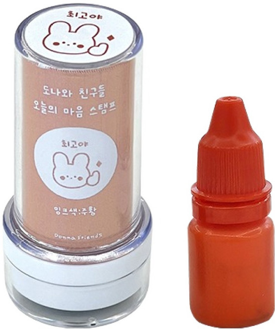 도나와 친구들 오늘의 마음 최고야 스탬프 + 잉크 리필 10ml 세트, 주황, 1세트