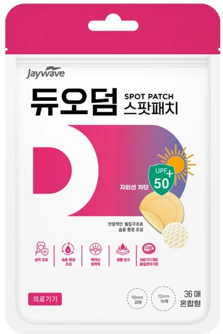 제이웨이브 듀오덤 스팟패치, 1개 - 쿠팡