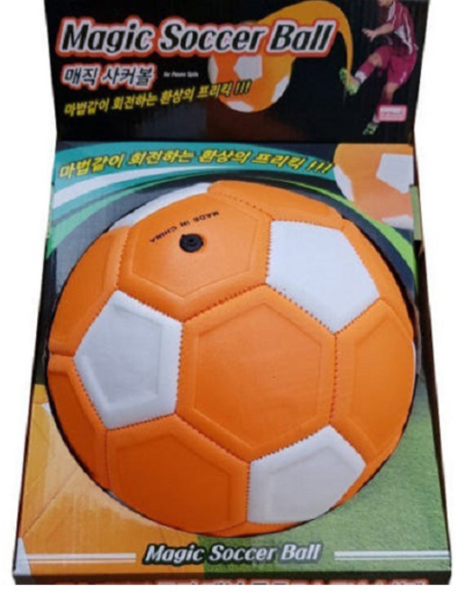 매직싸커볼 감아차기 프리킥 축구공