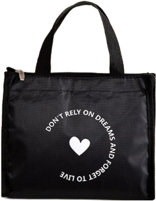 트레이드웨이 캠핑 도시락 보온보냉백 러브, 블랙, 1개