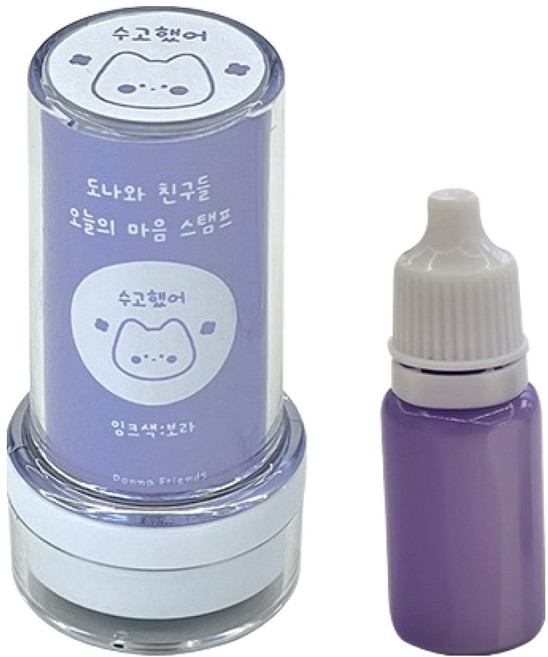 도나와 친구들 오늘의 마음 짱 스탬프 + 잉크 리필 10ml 세트, 보라, 1세트