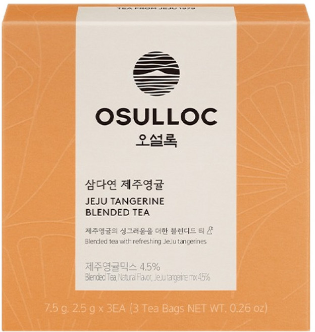 오설록 삼다연 제주영귤 티백, 2.5g, 3개입, 1개