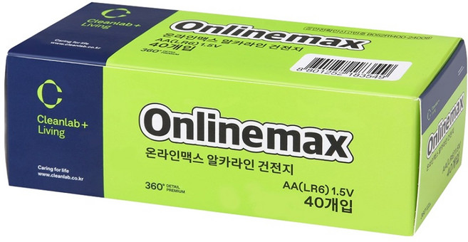 크린랩 온라인맥스 알카라인 AA 건전지, 40개입, 1개