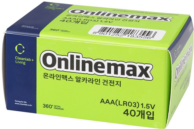 크린랩 온라인맥스 알카라인 AAA 건전지, 40개입, 1개