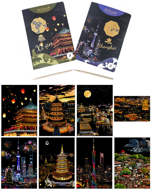 로모주 힐링 미니 스크래치북 DIY 도시야경 4종 + 고대수도 4종 + 스크래치 펜 2p 선물 세트, 1세트, 혼합색상