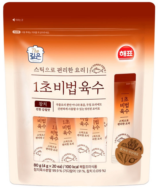 더깊은 해표 1초 비법육수 참치 20p, 80g, 1개