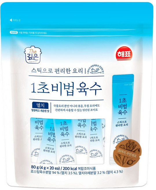 더깊은 해표 1초 비법육수 멸치 20p, 80g, 1개