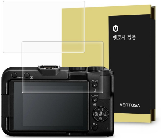 벤토사 캐논 R50V 강화유리 카메라 액정보호필름 2p 세트, 1개, VTS-CCDF