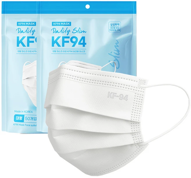 가드데이 황사방역 숨쉬기편한 보건용 덴탈 마스크 대형 KF94, 50개입, 2개, 화이트 - 쿠팡