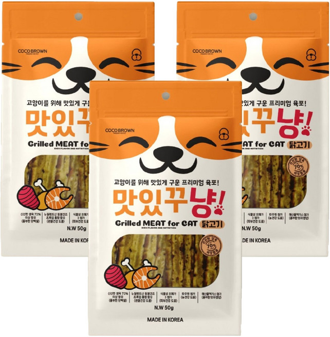 코코브라운 고양이 프리미엄 육포 맛있꾸냥, 닭고기, 50g, 3개