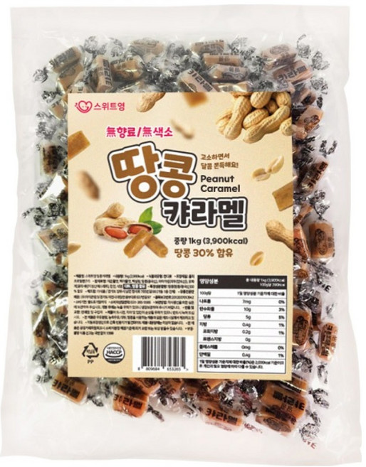 스위트영 땅콩캬라멜, 1kg, 1개